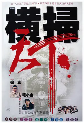 吃瓜网站