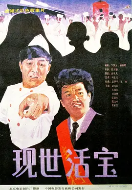 一区二区三区在线|日本