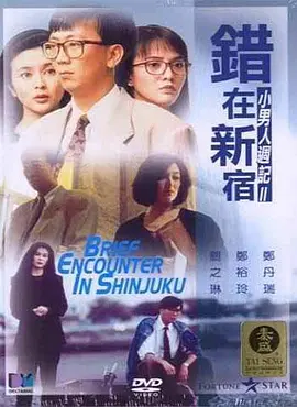 大尺度高清视频