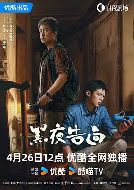 伊人成人在线观看