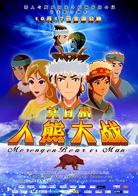 韩国风格服装表演