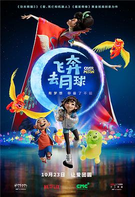 一区二区三区在线观看免费