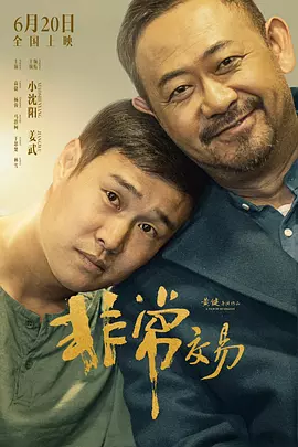 44luba爱你啪