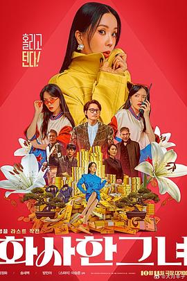 青青草免费在线视频观看