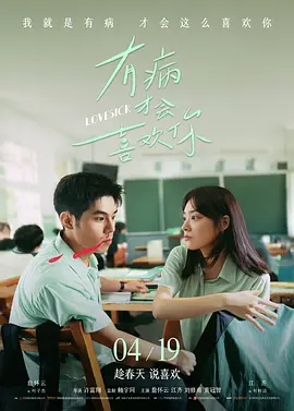 亚洲免费在线