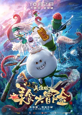 色综合久久久久久久