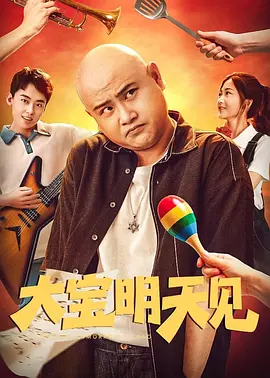 亚洲热久久