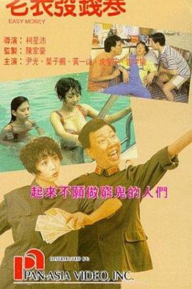 综合久青草视频