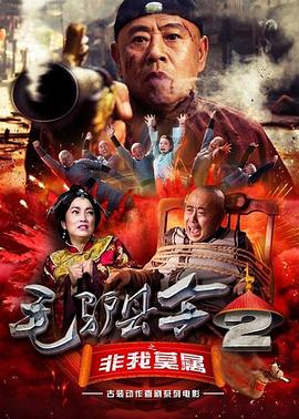 国产一区二区三区美女秒播