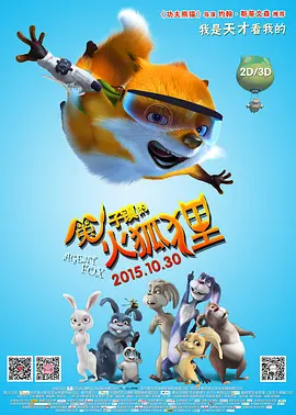 客厅里h亲女好c