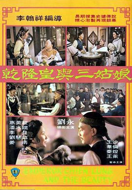 视频一区二区三区在线观看