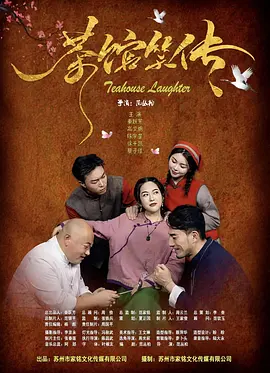 国产美腿丝袜福利视频在线观看