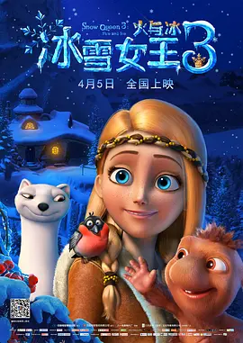 人人综合