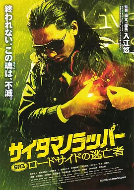 岛国二区三区
