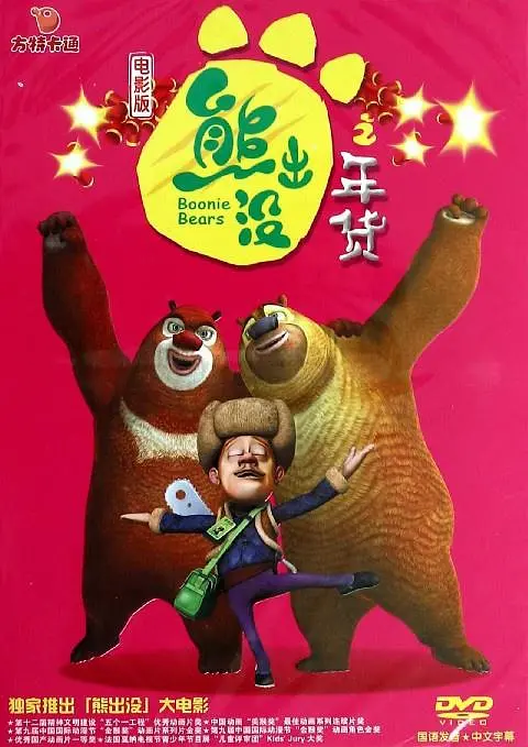 成人a毛片视频免费看