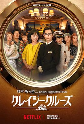 国产精品女上位在线观看