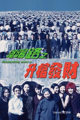 日韩亚洲欧美中文高清