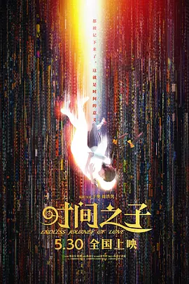 久久久久久97