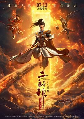 精品网站
