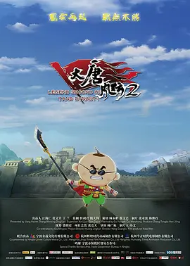 美鲍自拍
