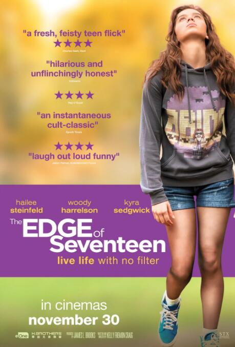 为了性爱小姨子