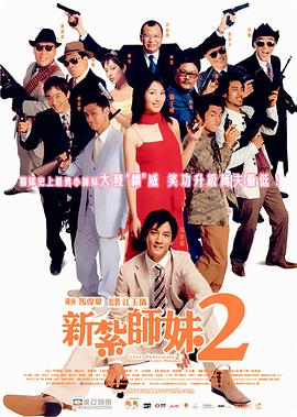 亚洲国产中文字幕