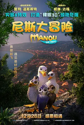 av在线播放网址