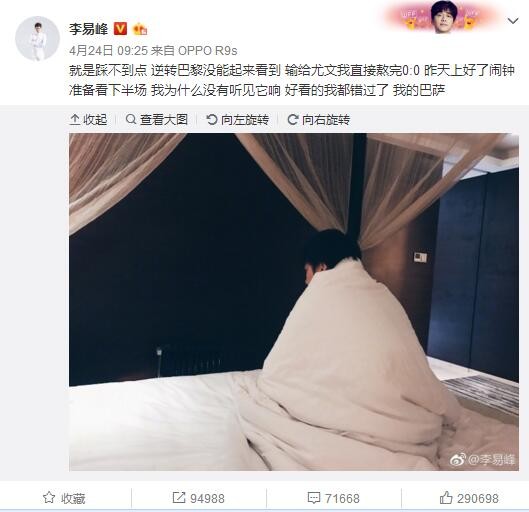 免费中文字幕在线观看
