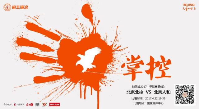 美人图