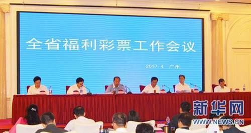 亚洲一区二区三区四区中文