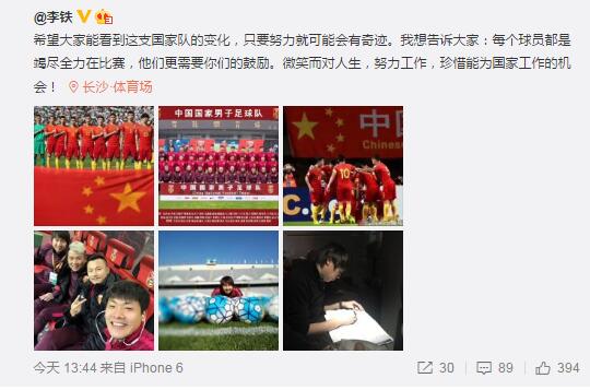 亚洲我射