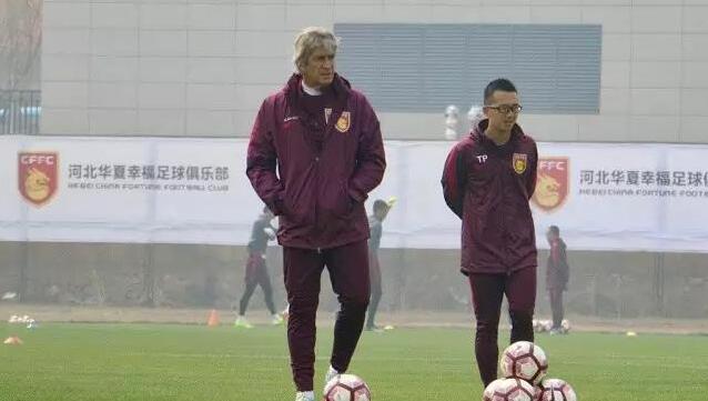 他们说她暴露