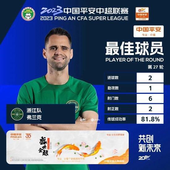 出卖你的记号