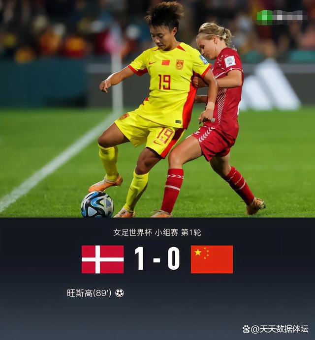 美女的让男人桶到爽直播