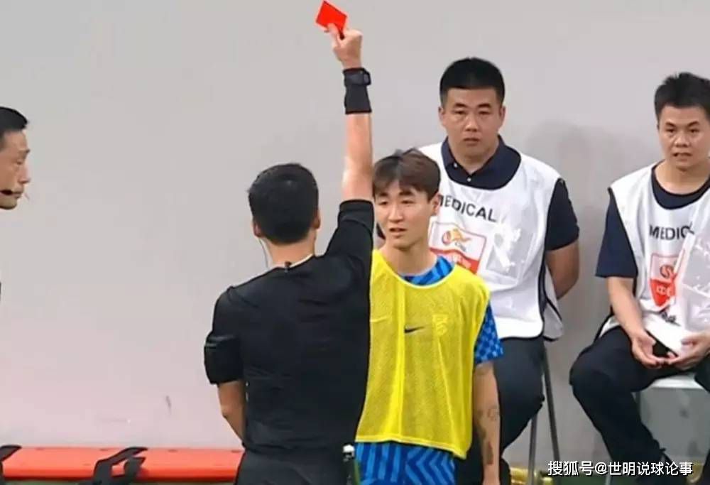 亚洲综合射