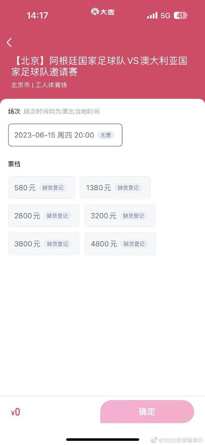 精品国产三级