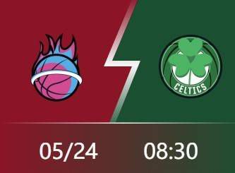 惹火我你会后悔的