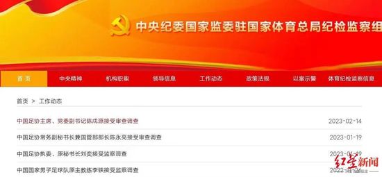丽柜雪糕