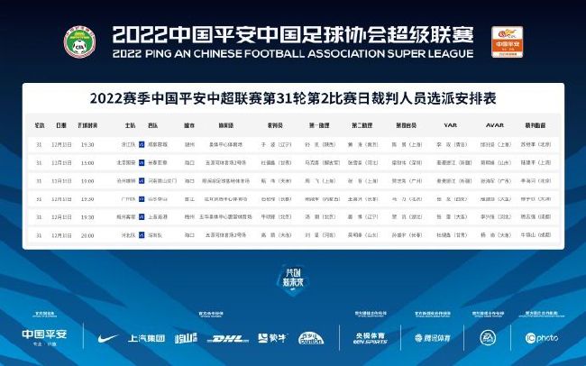 新时代的我们地址—二2024