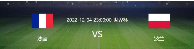 我学生的妈妈2