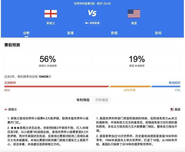 纲手裸乳被爆白浆