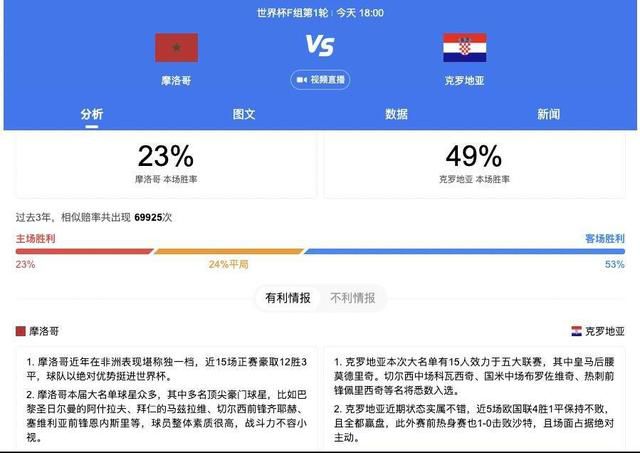 精品国产一区二区三区
