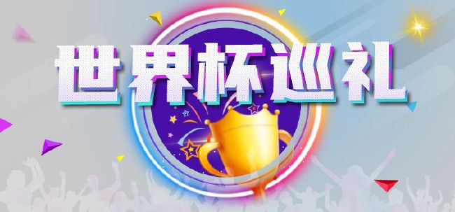 草樱视频