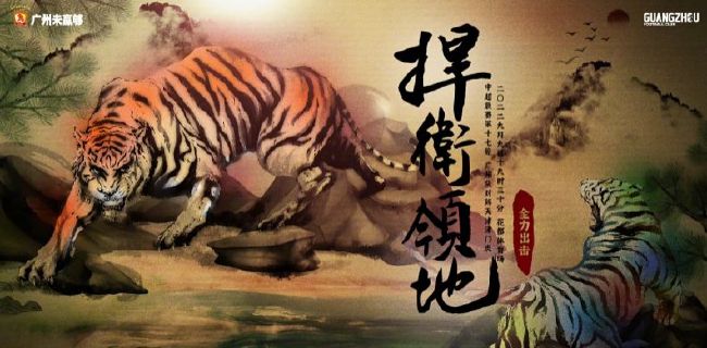 欧美激情一区二区三区蜜桃视频