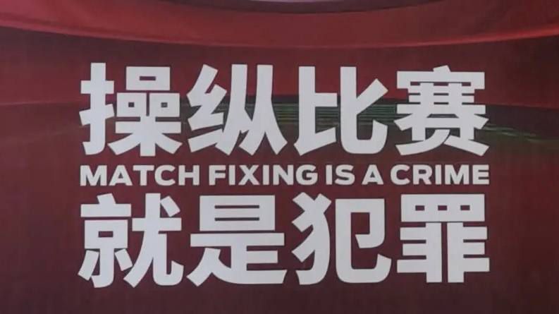 sm在线