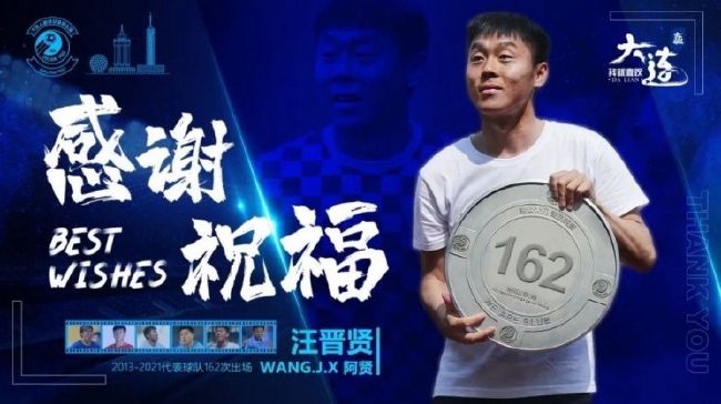演员的自我修养