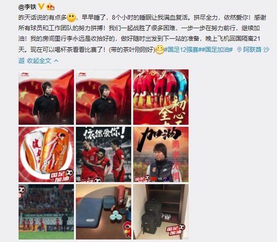 老色批午夜免费视频网站