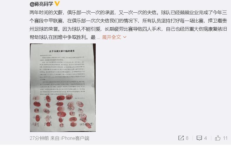 日韩欧美一区二区三区免费观看