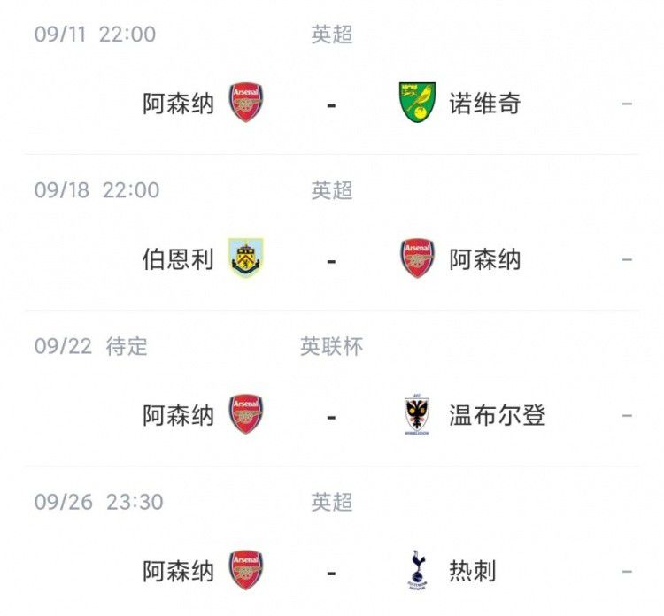 法律中的色情