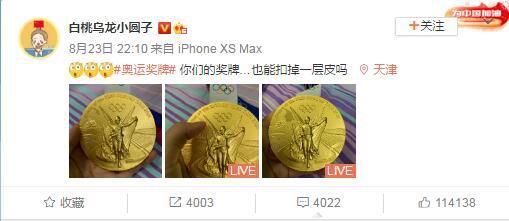 狠狠色综合色综合网站久久